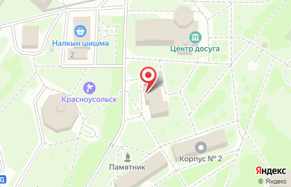 Санаторий Красноусольск на карте