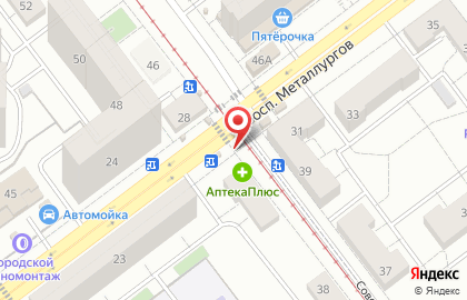 Киоск по продаже мясной продукции и полуфабрикатов на проспекте Металлургов на карте