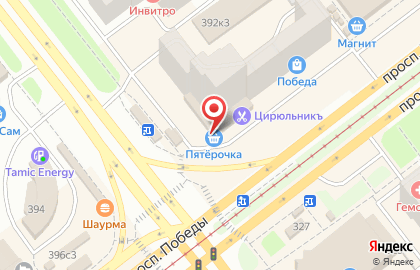 Супермаркет Пятёрочка в Курчатовском районе на карте
