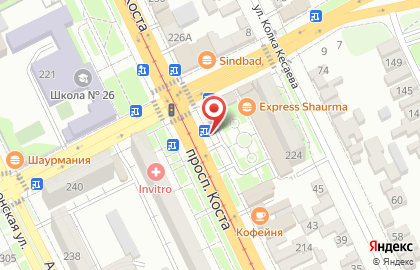 Автомат по продаже кофе Coffee & Sweet tea во Владикавказе на карте