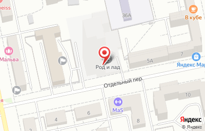 Чистобург.ру на карте