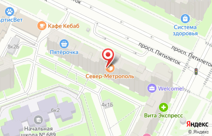 Федеральная сеть Фианит-Ломбард на проспекте Пятилеток на карте