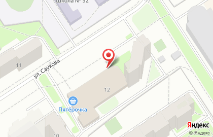 Магазин Fix price в Заволжском районе на карте