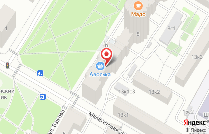 Универсам Авоська в Москве на карте