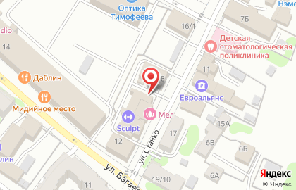 ООО Прагматик на карте