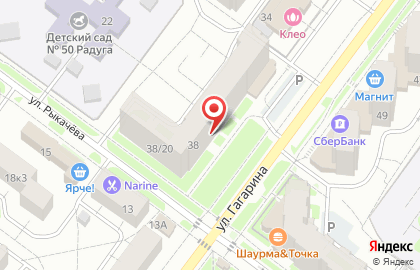 Ярпамятник в Красноперекопском районе на карте