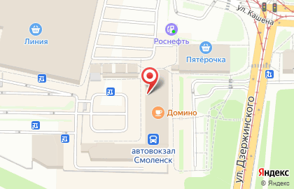 BK на улице Кашена на карте