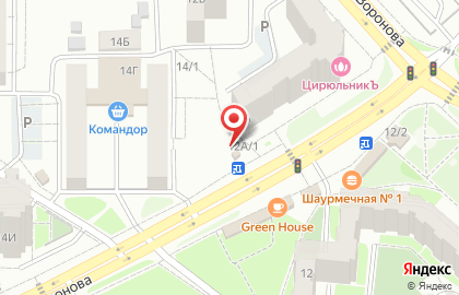 Салон цветов и подарков Амалия в Советском районе на карте
