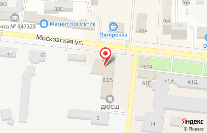 Детская юношеская спортивная школа на Московской улице на карте