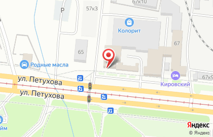 Шинный центр Торгшина на площади Карла Маркса на карте