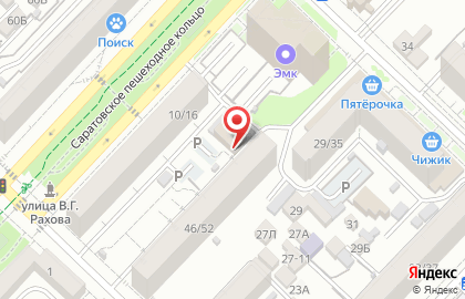 Производственно-ремонтное предприятие Теплоремонт на карте