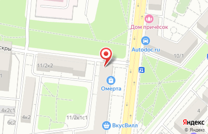 Фотосалон на метро Бабушкинская на карте