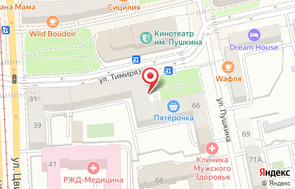 Аптека.ру на улице Тимирязева на карте