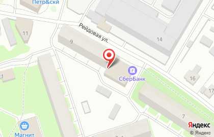 Продовольственный магазин Центр на Рейдовой улице на карте