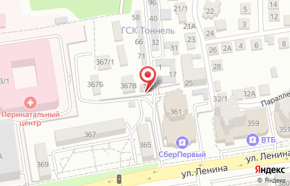 Гаражный кооператив Тоннель на улице Ленина на карте