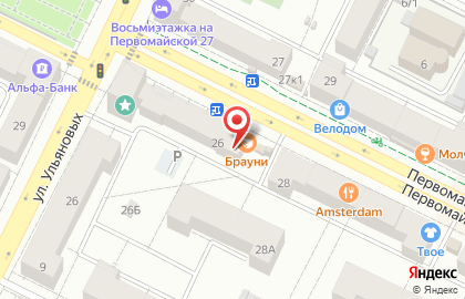 Оператор связи МегаФон на Первомайской улице на карте