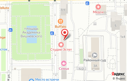 Магазин модной одежды D-style на Артековской улице на карте