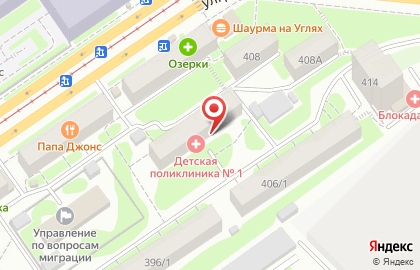 Страховая медицинская организация Симаз-мед на улице Дуси Ковальчук на карте