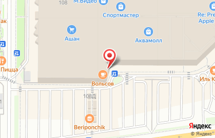 Кафе Coffee Bean в Засвияжском районе на карте