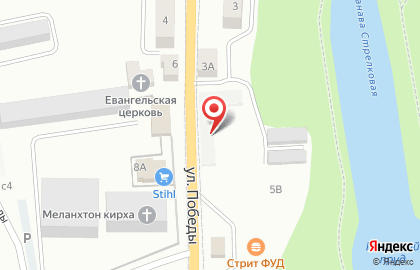 Автосервис Ресурс на улице Победы на карте