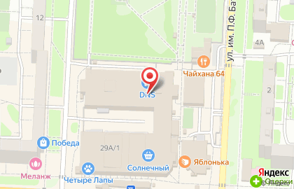 Фирменный магазин Ермолино в Ленинском районе на карте