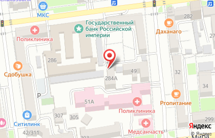 Центр Натальи Болдурчиди на улице Ленина на карте