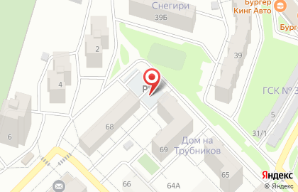 Зоомагазин РеМи на карте