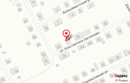 Ивента на улице Константина Заслонова на карте