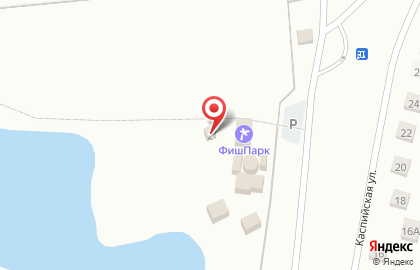 База отдыха Фишпарк на карте