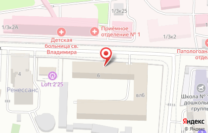 Научно-исследовательский Институт # 29 Министерство Обороны рф фгу на карте