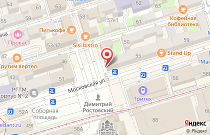 Клинико-диагностическая лаборатория KDL на Московской улице на карте