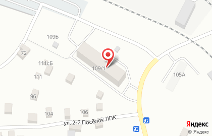Торговый дом Согра в Томске на карте