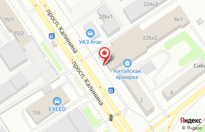 Магазин автозапчастей Агас в Октябрьском районе на карте