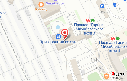 Сеть фирменных салонов МегаФон на улице Дмитрия Шамшурина, 41 на карте