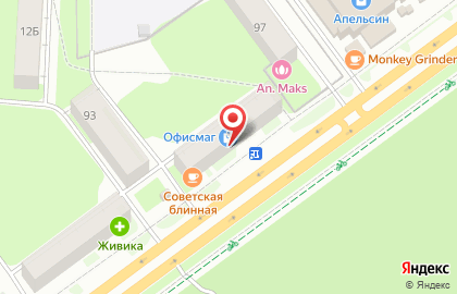 Супермаркет Лион на улице Маршала Рыбалко, 95 на карте