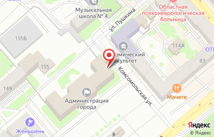 Приемная Президента РФ в Курганской области на карте