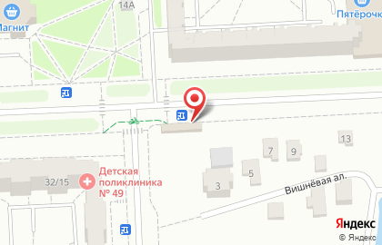 Магазин по продаже фруктов и овощей на ул. Генерала Хазова, 23а на карте