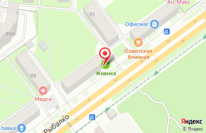 Аптека Живика в Перми на карте