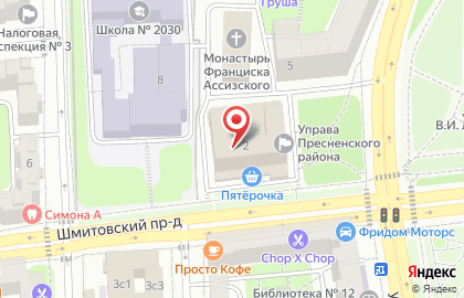 Муниципалитет внутригородского муниципального образования Пресненское на карте