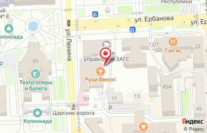 Банкетный зал Capital Hall Crystal в Советском районе на карте