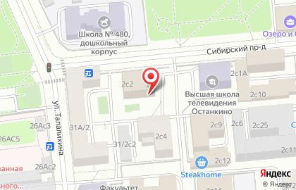 Информстройсервис, ОАО на карте