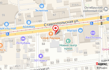 АЛЬФА-БАНК, АО на Ставропольской улице на карте