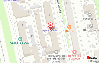 Эротический интернет-магазин 7Senses.ru на площади 1905 года на карте