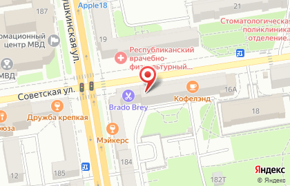 Удмуртское региональное отделение общероссийской общественной организации Союз архитекторов России на карте