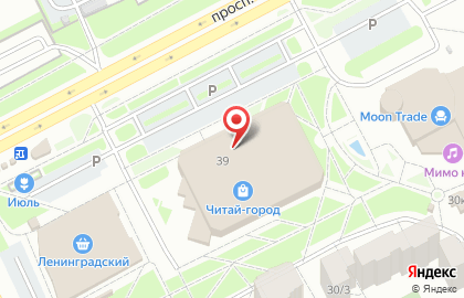 Банкомат ВТБ на улице Химиков, 39 на карте