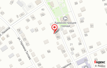 Магазин Волгоградские продукты в Волгограде на карте