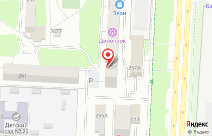 Охранное предприятие Партнёр плюс на улице 9 Января на карте