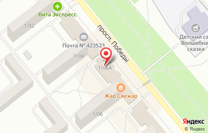 Fix Price в Казани на карте