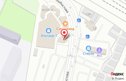 Магазин бытовой химии на Рязанском проспекте, вл101 ст4 на карте