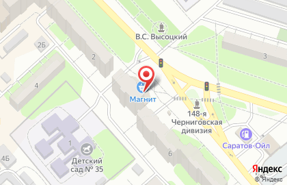 Торговая компания Уют и Ко на карте